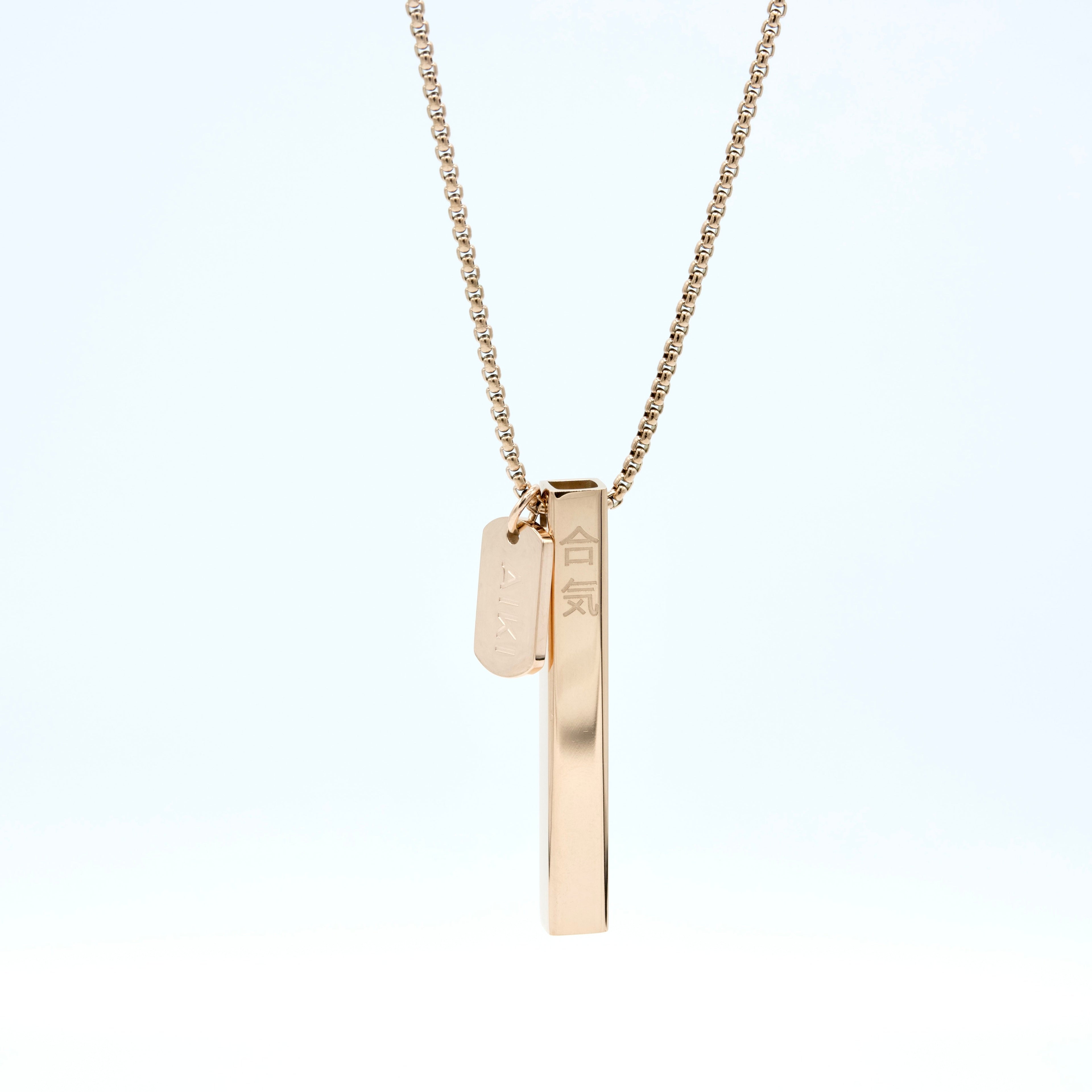 AIKI Solid Square - Rose Gold