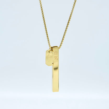 AIKI Solid Square - 14k Gold